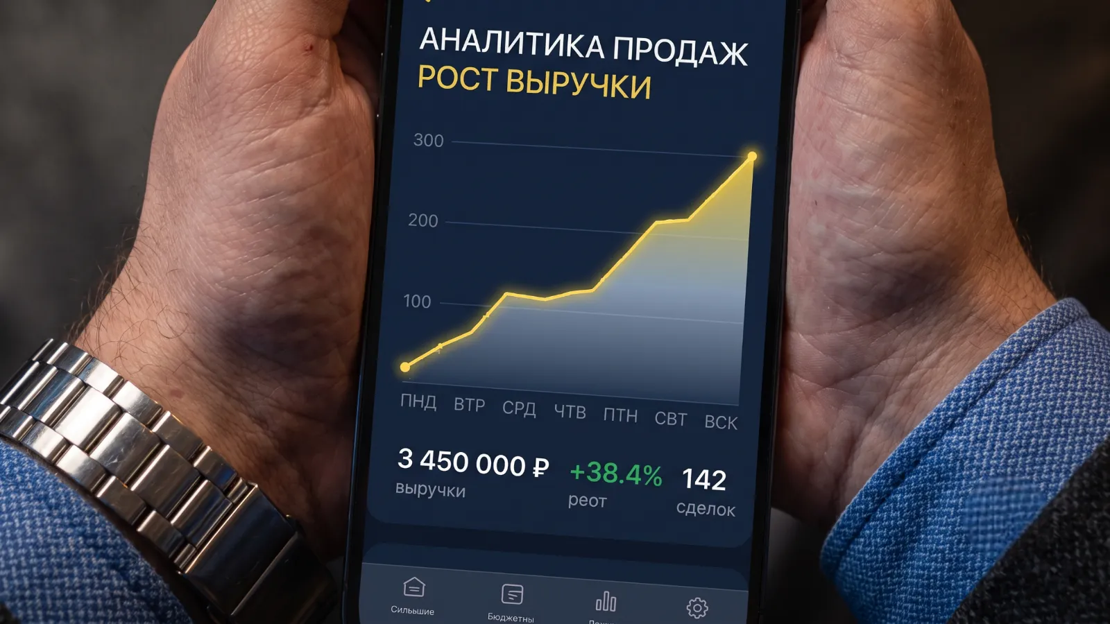 hero digital marketing